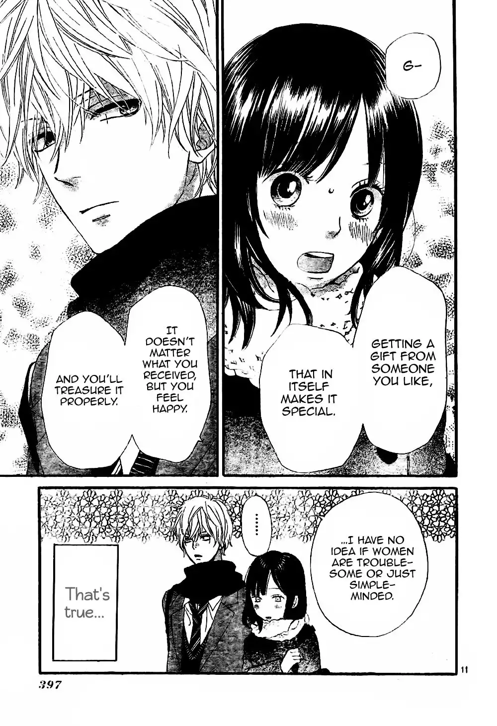 Ookami Shoujo to Kuro Ouji Chapter 7 13